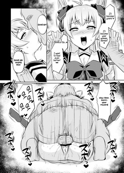 [Izanagi (Otoo)] NetoLove05 (Muv-Luv) [Digital] [English] — page 23