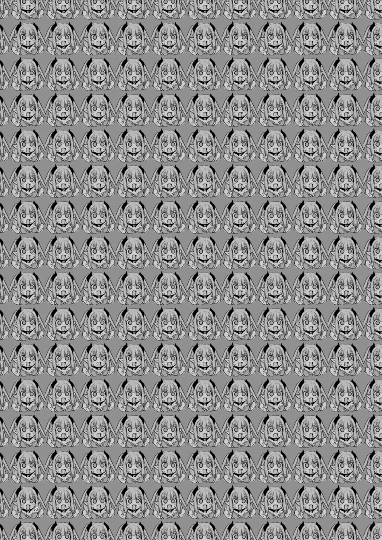 Bouken no Sho Series Soushuuhen - The Adventurer's Book has Perfect. Vol. 3 page 2 full