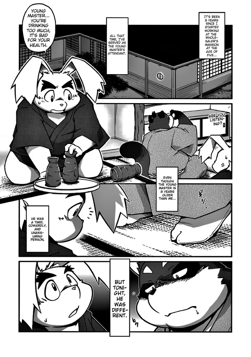 Usagi to Tanuki to Kimono no Hon Tsuki | The bunny, The Tanuki and The Kimono Book: Moon page 2 full