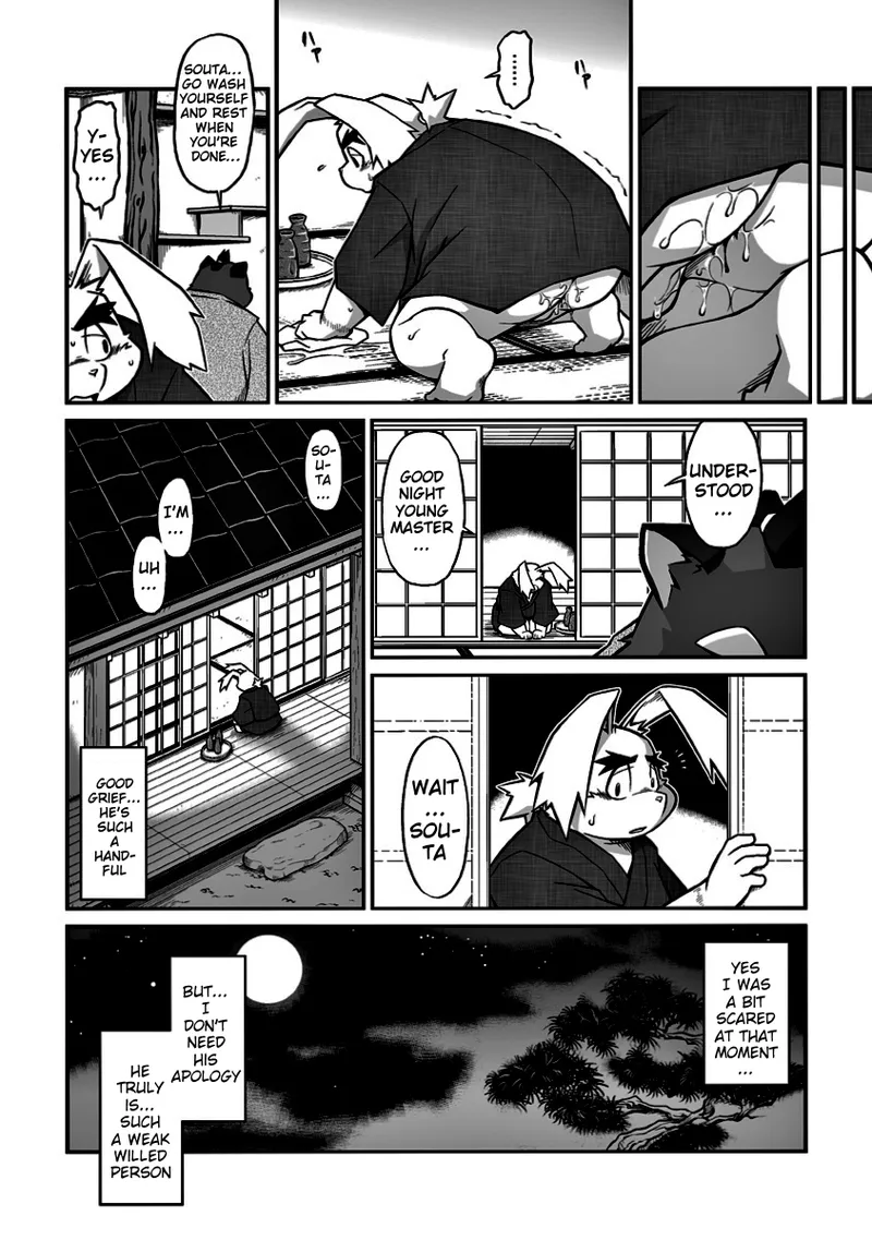 Usagi to Tanuki to Kimono no Hon Tsuki | The bunny, The Tanuki and The Kimono Book: Moon page 9 full
