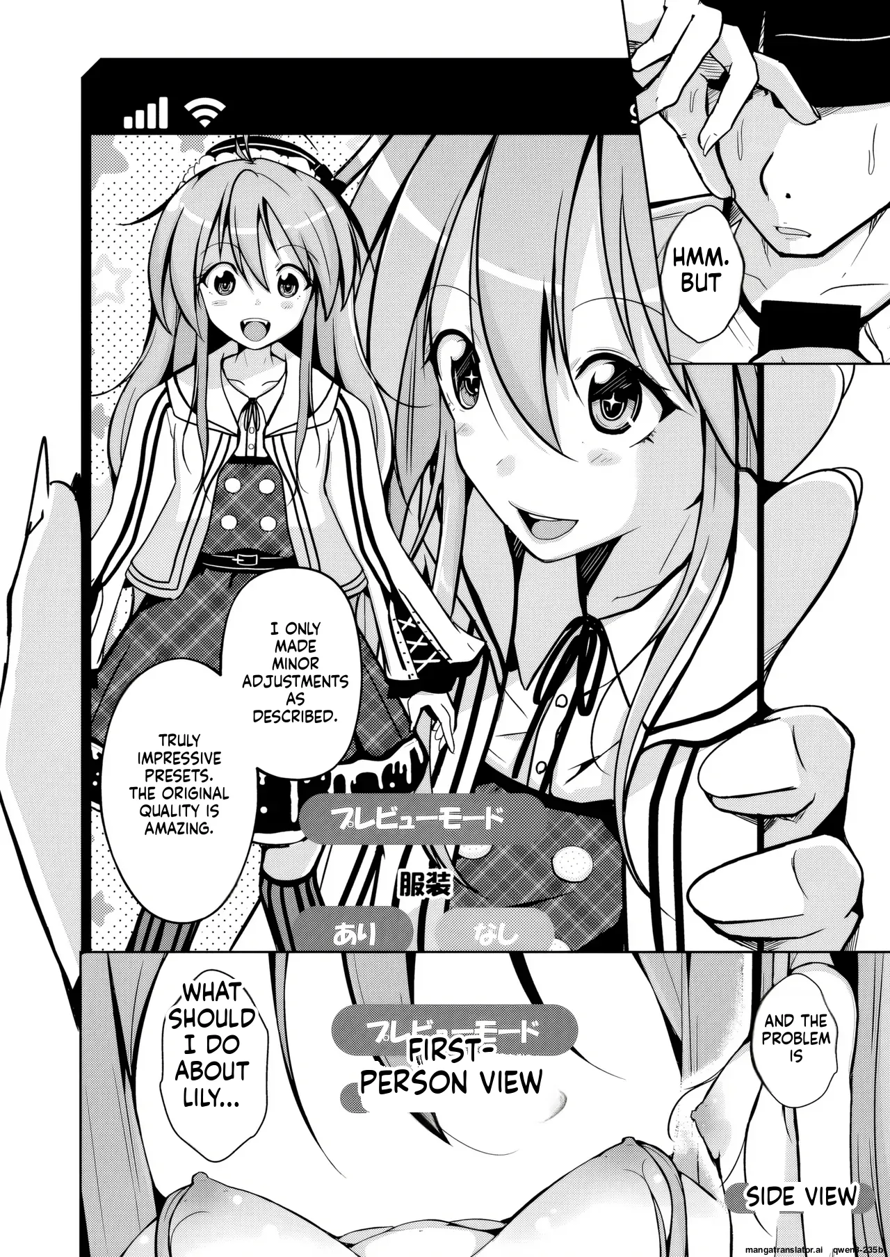 Trans Sexual Fetish! ~Risou no Jibun ni Nareru Skin Suit~ page 10 full