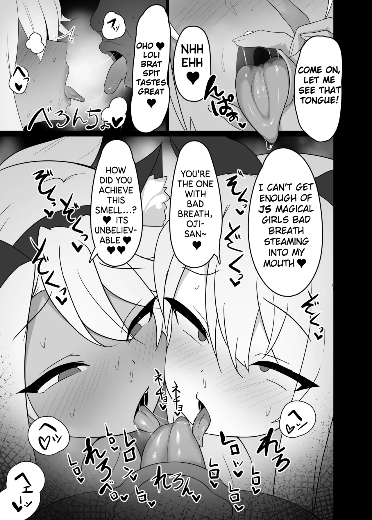 Mahou Shoujo wa Minna Sukebe dakara 2 page 4 full