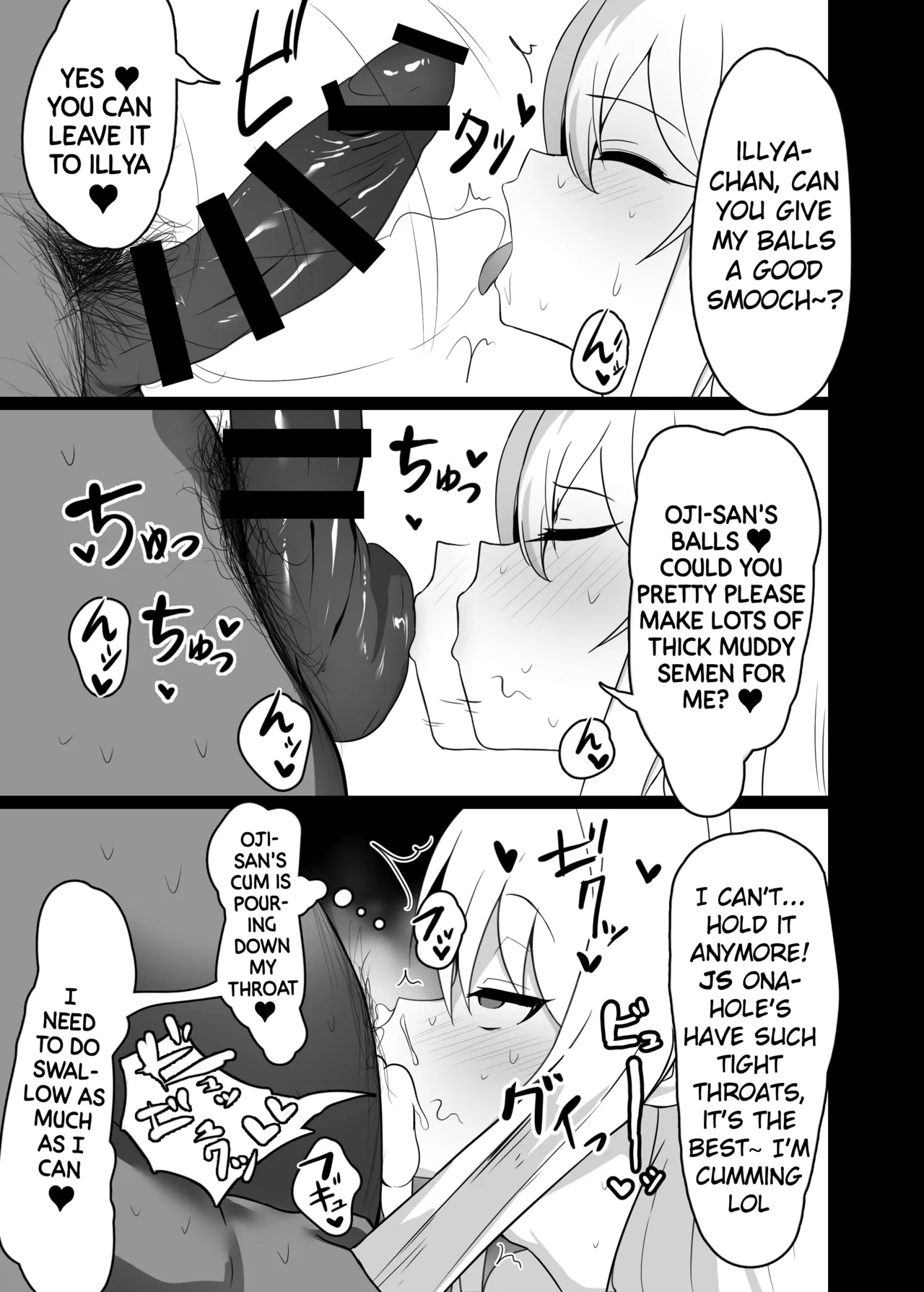 Mahou Shoujo wa Minna Sukebe dakara 2 page 6 full