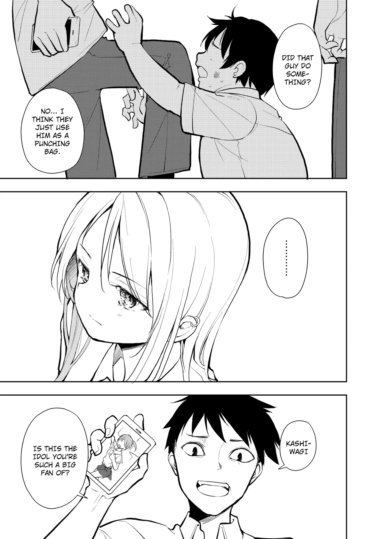 Yasemase to Shin-kun!! page 4 full