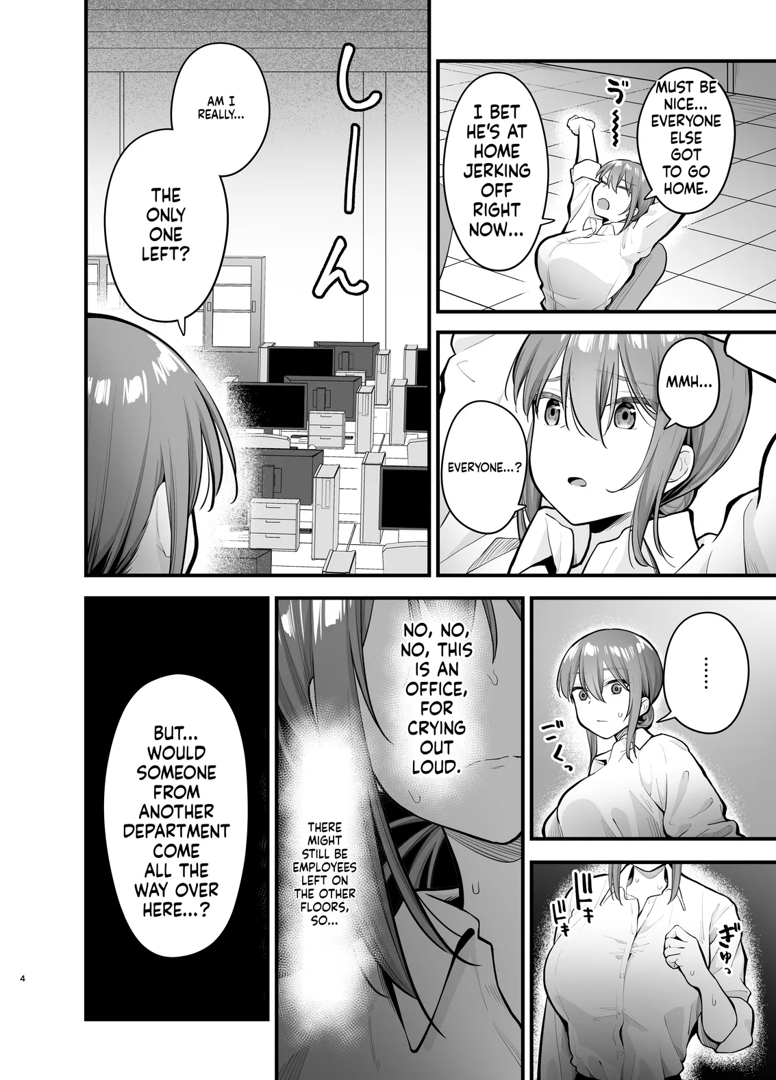 The more I resist, the wetter I get page 4 full