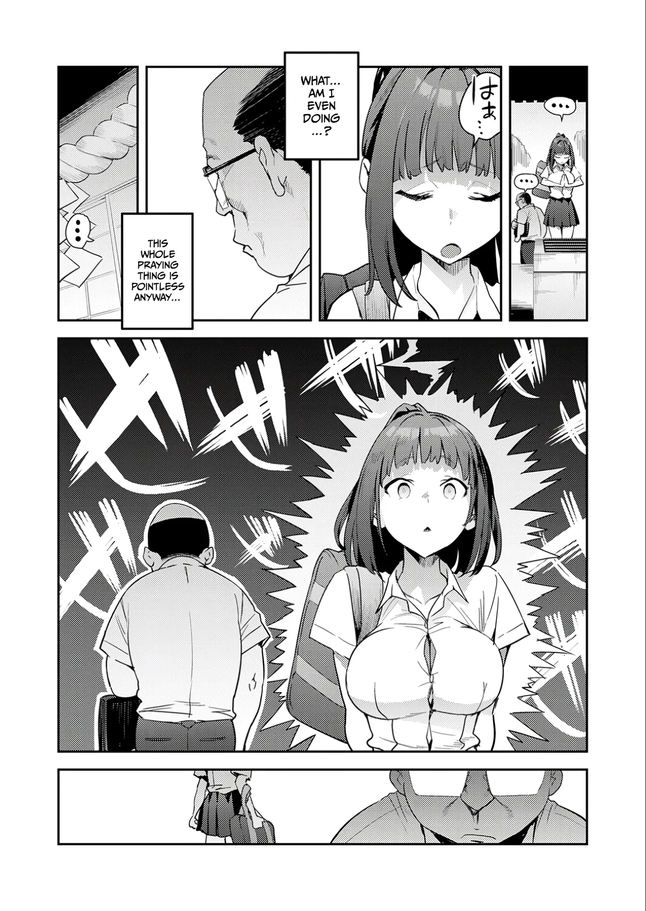 Korette unmei? | Is this fate? page 5 full
