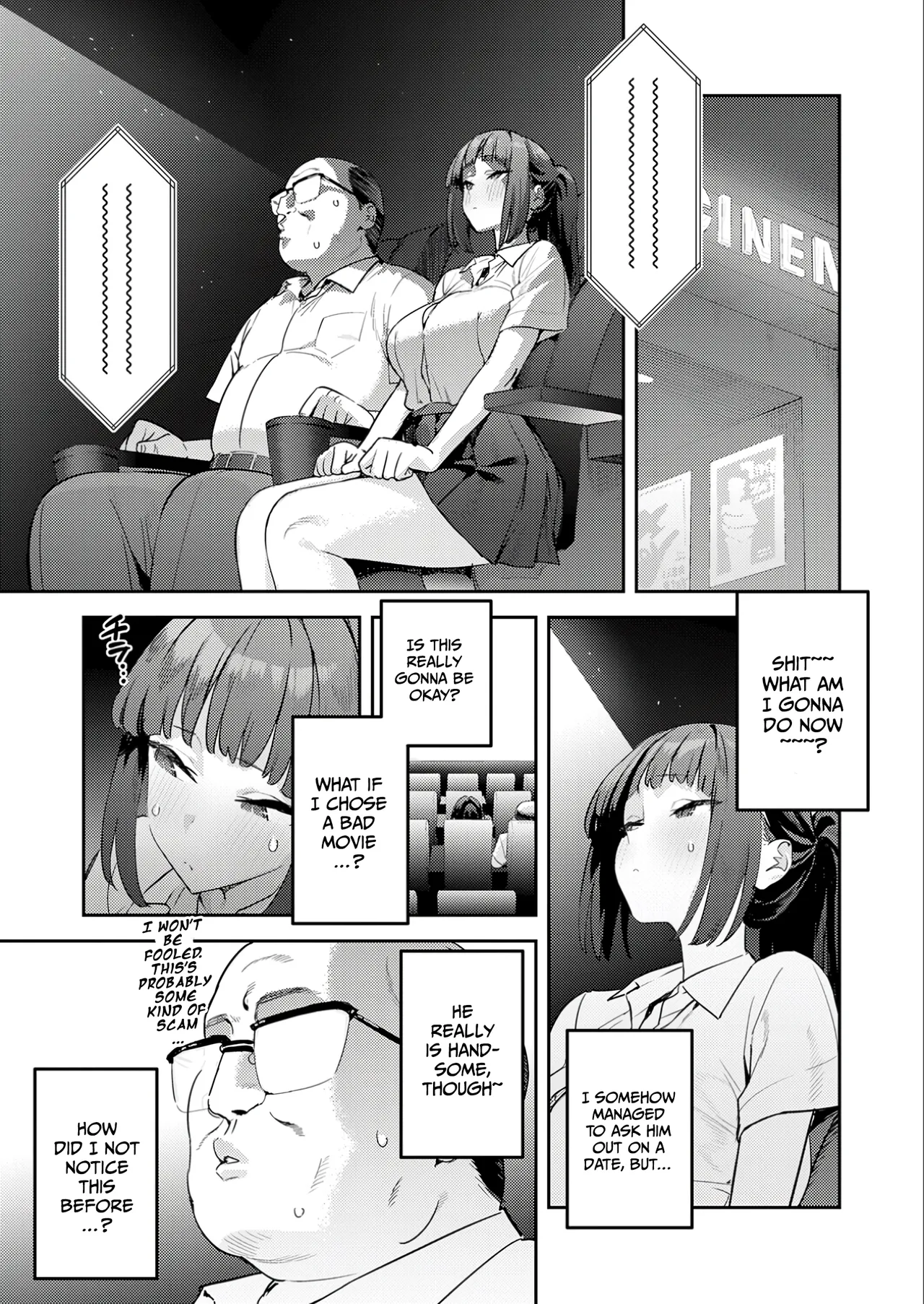 Korette unmei? | Is this fate? page 8 full