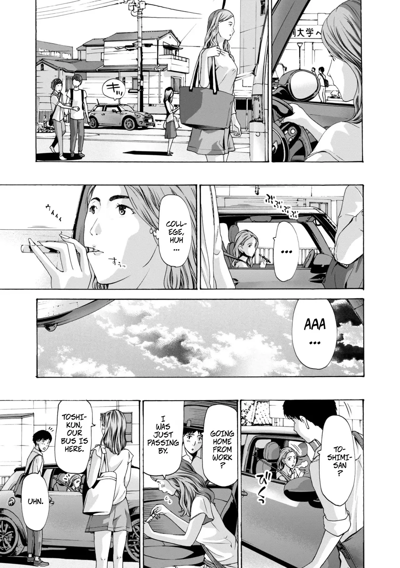 I'll Let You page 9 full