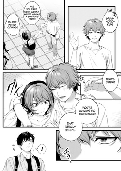 [IRIGA (Yamagiri)] (Jishou) Yariman no Namaiki Kouhai to Tsukiau made no Hanashi. [English] [duaduapertujuh] — page 11