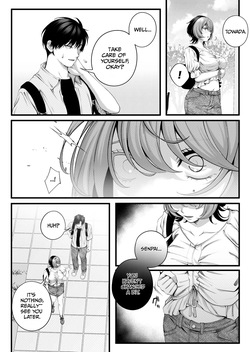 [IRIGA (Yamagiri)] (Jishou) Yariman no Namaiki Kouhai to Tsukiau made no Hanashi. [English] [duaduapertujuh] — page 13