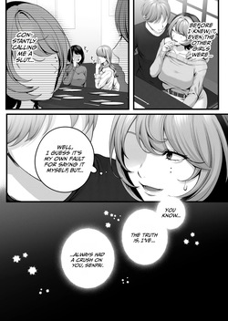 [IRIGA (Yamagiri)] (Jishou) Yariman no Namaiki Kouhai to Tsukiau made no Hanashi. [English] [duaduapertujuh] — page 15