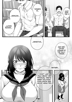 [IRIGA (Yamagiri)] (Jishou) Yariman no Namaiki Kouhai to Tsukiau made no Hanashi. [English] [duaduapertujuh] — page 17