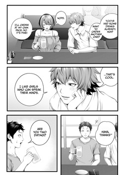 [IRIGA (Yamagiri)] (Jishou) Yariman no Namaiki Kouhai to Tsukiau made no Hanashi. [English] [duaduapertujuh] — page 21