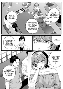 [IRIGA (Yamagiri)] (Jishou) Yariman no Namaiki Kouhai to Tsukiau made no Hanashi. [English] [duaduapertujuh] — page 22