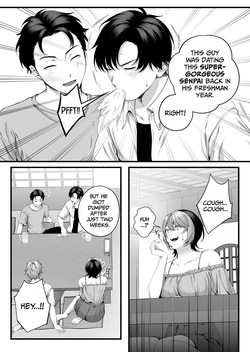 [IRIGA (Yamagiri)] (Jishou) Yariman no Namaiki Kouhai to Tsukiau made no Hanashi. [English] [duaduapertujuh] — page 23