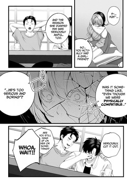 [IRIGA (Yamagiri)] (Jishou) Yariman no Namaiki Kouhai to Tsukiau made no Hanashi. [English] [duaduapertujuh] — page 24
