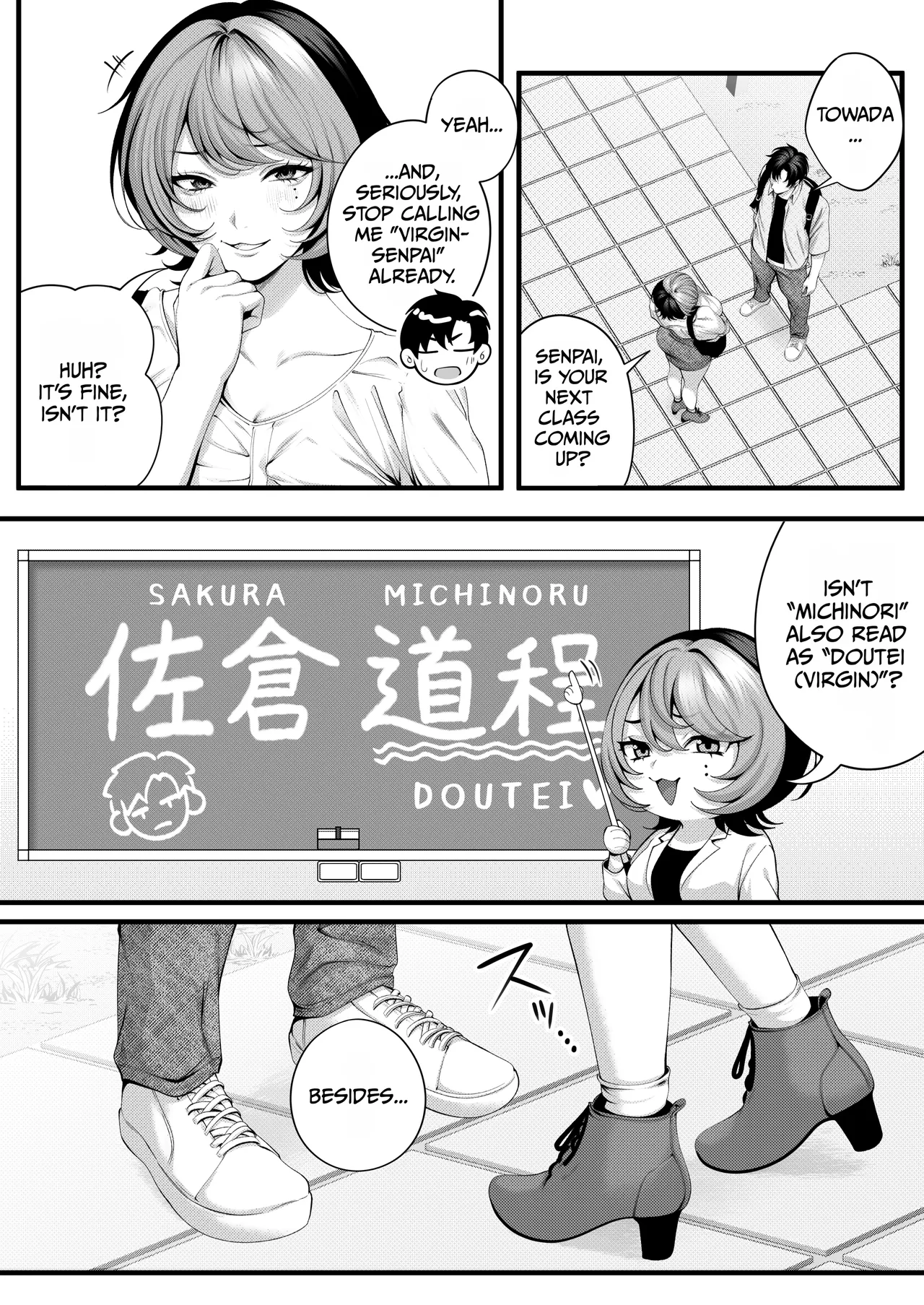 Yariman no Namaiki Kouhai to Tsukiau made no Hanashi. page 9 full