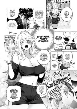[Hibon (Itami)] Wotasa no Gyaru VS Jirai Otoko | Otaku Gyaru VS Toxic Boy [English] {2d-market.com} [Decensored] [Digital] — page 11