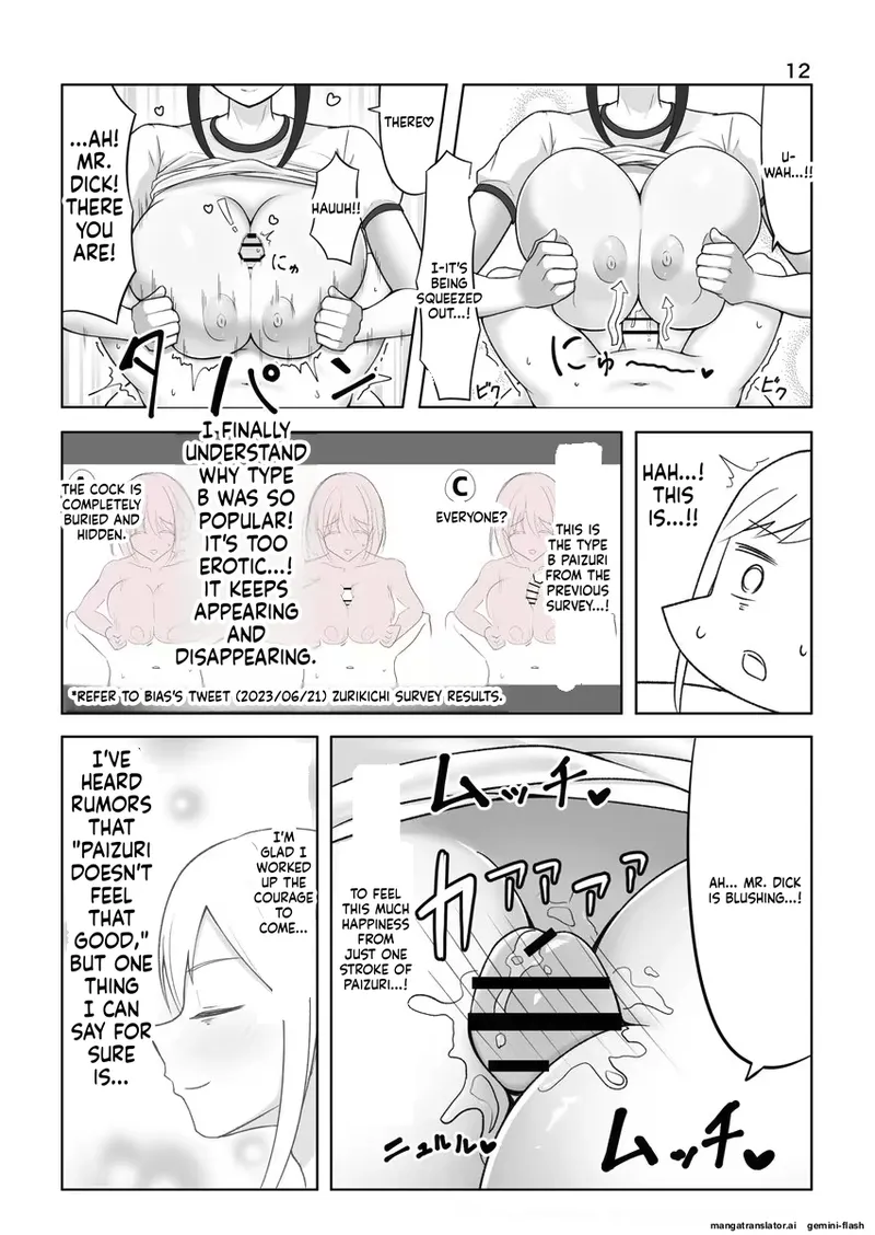 Vari2half page 5 full