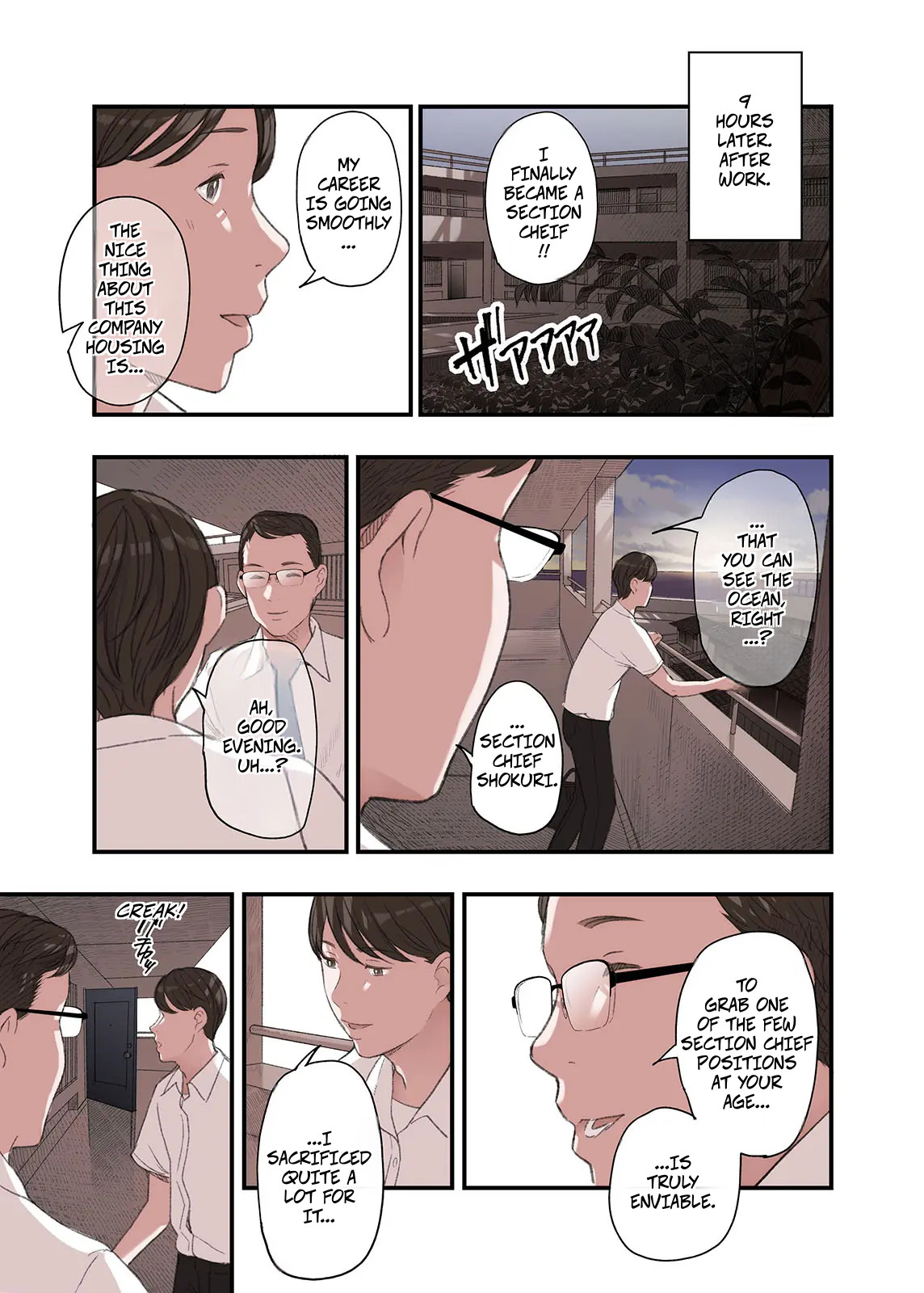 Why... Do You Think I Had an Affair? -- Watashi…naze Furin shita to Omoimasu? page 9 full