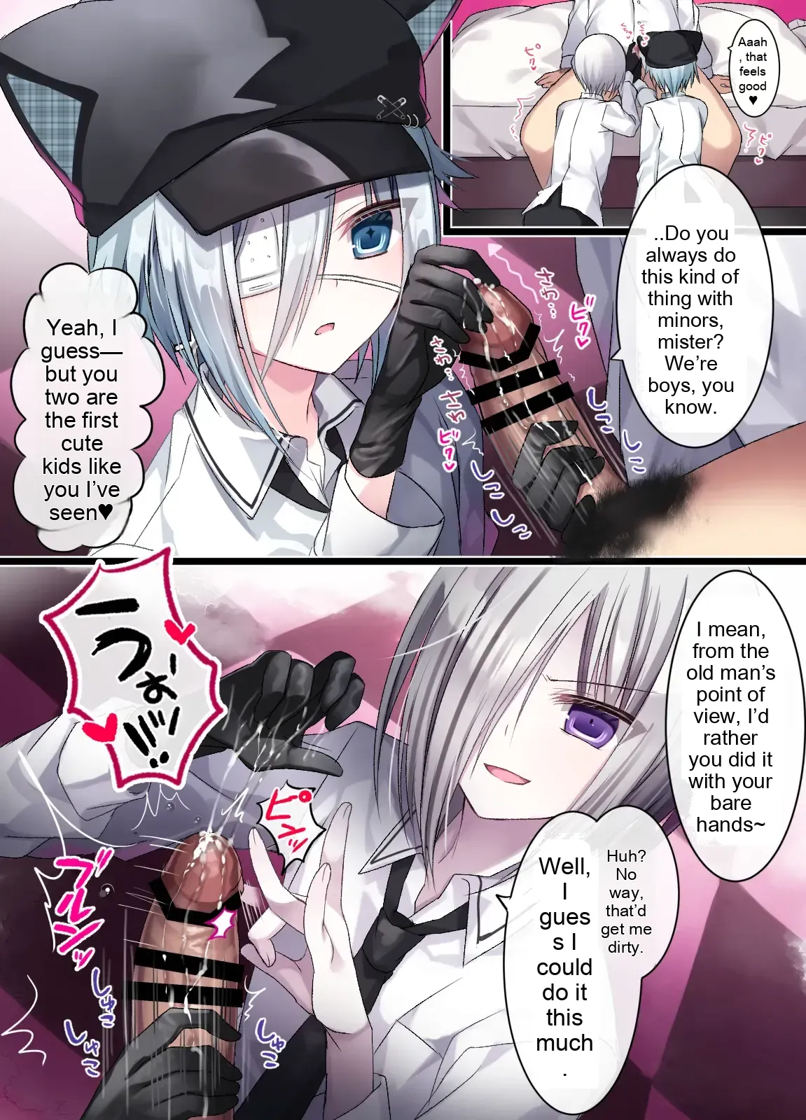 A Sassy Kid Who Underestimates Adults vs. A Cool Teen: A Forced Orgasm Endurance Battle ~Discovering Lust in a Friend~ page 8 full