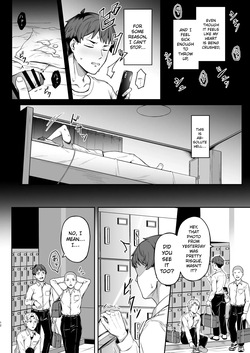 [3104tyome (3104)] Tada Kanashii Furi o Suru [Digital] [English] [MTL] — page 11