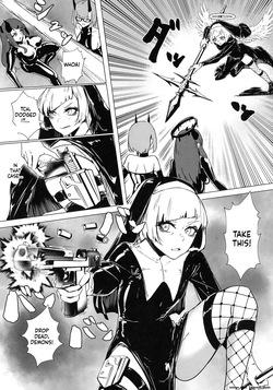 (Pitaket 4) [TimoSAN (Timo-san)] DUAL DESIRES Shokuzai Zenpen [English] [SCANMTL] — page 13