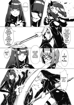 (Pitaket 4) [TimoSAN (Timo-san)] DUAL DESIRES Shokuzai Zenpen [English] [SCANMTL] — page 14