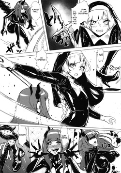 (Pitaket 4) [TimoSAN (Timo-san)] DUAL DESIRES Shokuzai Zenpen [English] [SCANMTL] — page 15