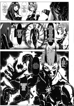 (Pitaket 4) [TimoSAN (Timo-san)] DUAL DESIRES Shokuzai Zenpen [English] [SCANMTL] — page 17
