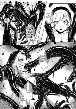 (Pitaket 4) [TimoSAN (Timo-san)] DUAL DESIRES Shokuzai Zenpen [English] [SCANMTL] — page 18