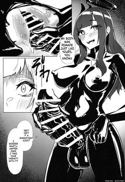 (Pitaket 4) [TimoSAN (Timo-san)] DUAL DESIRES Shokuzai Zenpen [English] [SCANMTL] — page 23