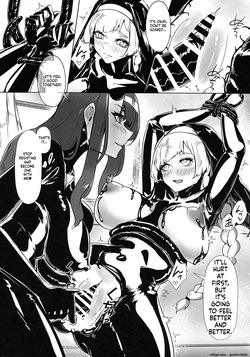 (Pitaket 4) [TimoSAN (Timo-san)] DUAL DESIRES Shokuzai Zenpen [English] [SCANMTL] — page 24