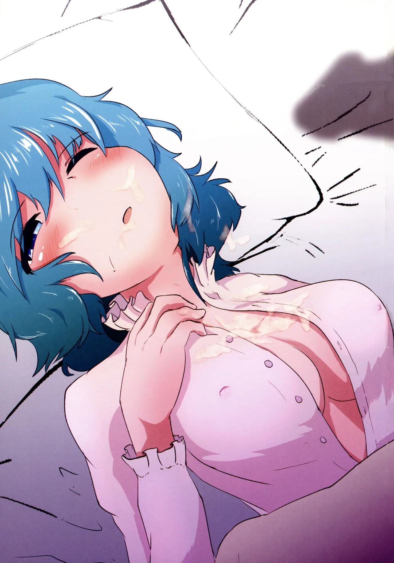 Touhou Chakui Bukkake Goudou page 2 full