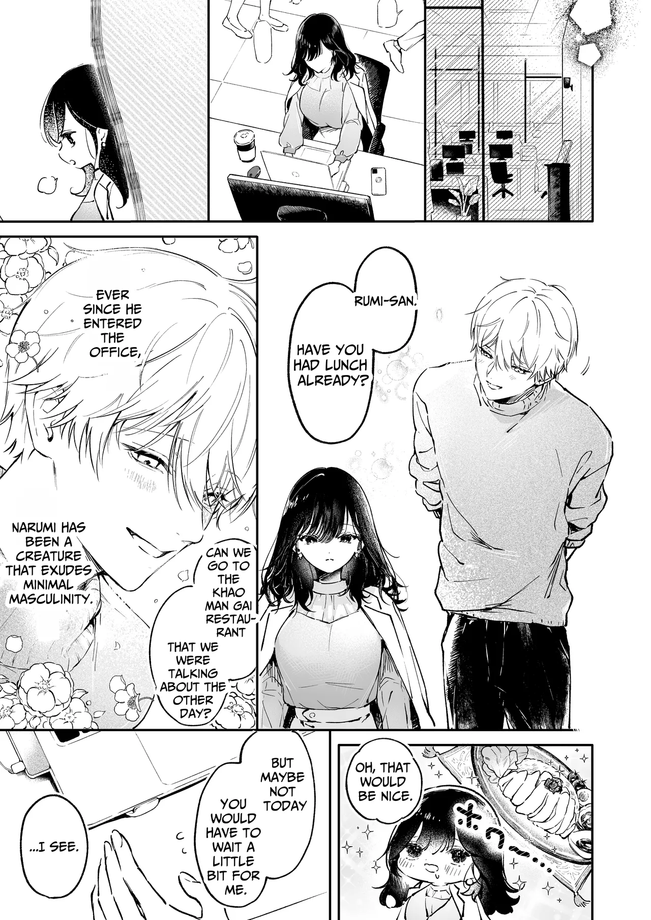 I Want To Take Hikaru Narumi's First Time page 5 full