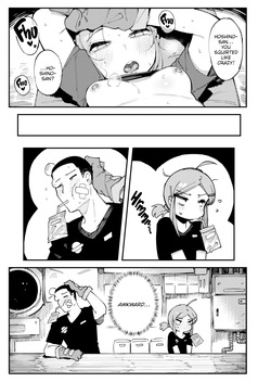 Houston, We Have a Problem. — page 11