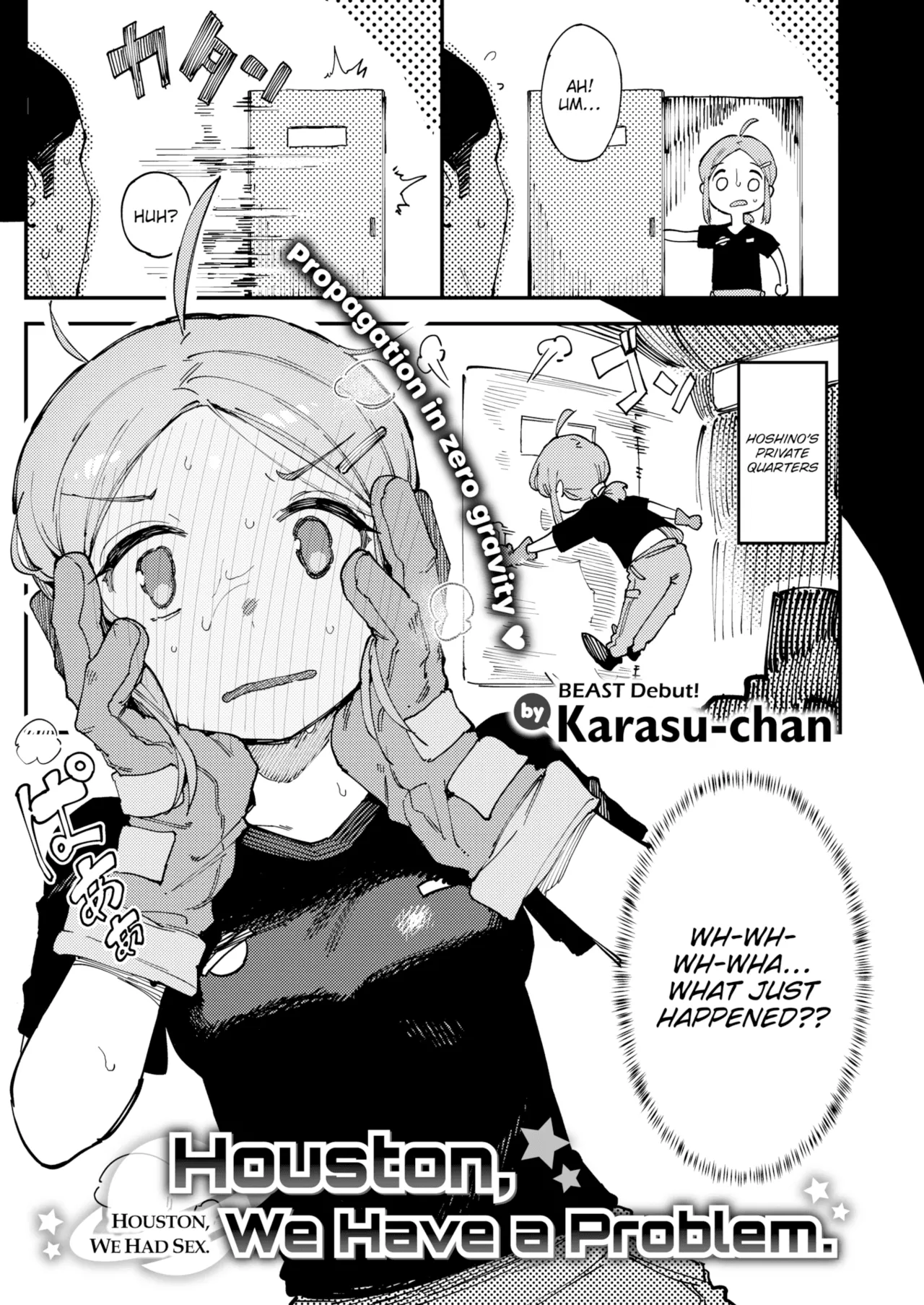Houston, We Have a Problem. page 3 full