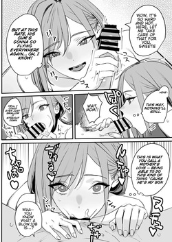 [Rakusa-ne] A story about hooking up with my slightly quirky mom [English] [Ghostmilflame] — page 17