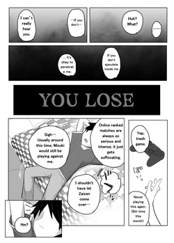 [Genki Tarou Shouten (Genki Tarou)] A Story About How my Tomboyish, Busty Childhood Friend Who Attends ● School is Stolen Away by a Transfer Student [English] — page 21