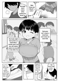 [Genki Tarou Shouten (Genki Tarou)] A Story About How my Tomboyish, Busty Childhood Friend Who Attends ● School is Stolen Away by a Transfer Student [English] — page 22