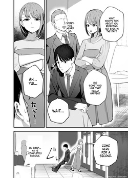 [Baketsu Purin] "Omae ga Futta InCha Onna, Ima ja Followers Hyakuman-nin Goe no Bakunyuu Gravure Idol dazo? w" —Kanojo no Iru Ore o Muchimuchi Bakunyuu Body de Yuuwaku shite kite Gyaku NTR— — page 11