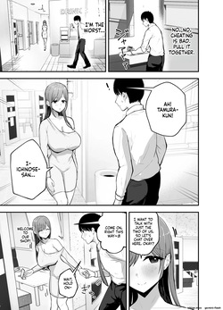 [Baketsu Purin] "Omae ga Futta InCha Onna, Ima ja Followers Hyakuman-nin Goe no Bakunyuu Gravure Idol dazo? w" —Kanojo no Iru Ore o Muchimuchi Bakunyuu Body de Yuuwaku shite kite Gyaku NTR— — page 16