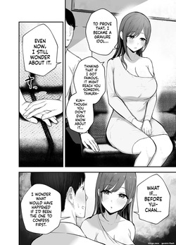 [Baketsu Purin] "Omae ga Futta InCha Onna, Ima ja Followers Hyakuman-nin Goe no Bakunyuu Gravure Idol dazo? w" —Kanojo no Iru Ore o Muchimuchi Bakunyuu Body de Yuuwaku shite kite Gyaku NTR— — page 19