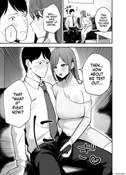 [Baketsu Purin] "Omae ga Futta InCha Onna, Ima ja Followers Hyakuman-nin Goe no Bakunyuu Gravure Idol dazo? w" —Kanojo no Iru Ore o Muchimuchi Bakunyuu Body de Yuuwaku shite kite Gyaku NTR— — page 20