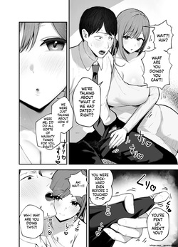 [Baketsu Purin] "Omae ga Futta InCha Onna, Ima ja Followers Hyakuman-nin Goe no Bakunyuu Gravure Idol dazo? w" —Kanojo no Iru Ore o Muchimuchi Bakunyuu Body de Yuuwaku shite kite Gyaku NTR— — page 21