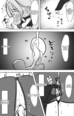 [Icoicoikoi] Until Miyo Turns her Sensei into a Girl — page 14