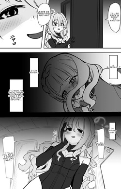 [Icoicoikoi] Until Miyo Turns her Sensei into a Girl — page 16