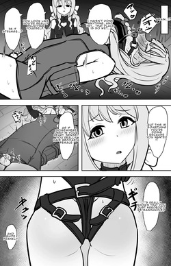 [Icoicoikoi] Until Miyo Turns her Sensei into a Girl — page 18