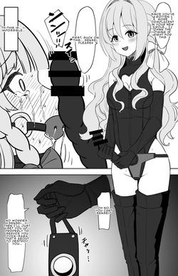 [Icoicoikoi] Until Miyo Turns her Sensei into a Girl — page 19