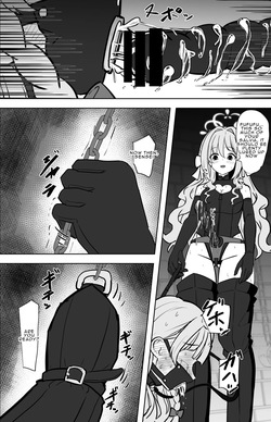 [Icoicoikoi] Until Miyo Turns her Sensei into a Girl — page 23